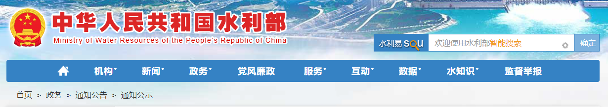 4000多人 一造 监理证书涉及挂证，被标注异常