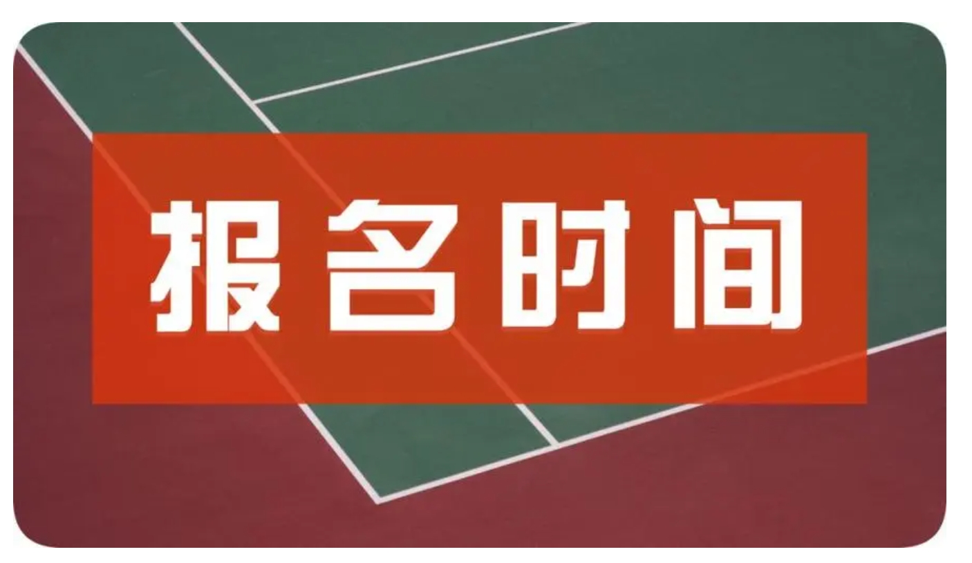 3月证券从业考试3月5日开始报名！3月23日开考，抓紧复习了！