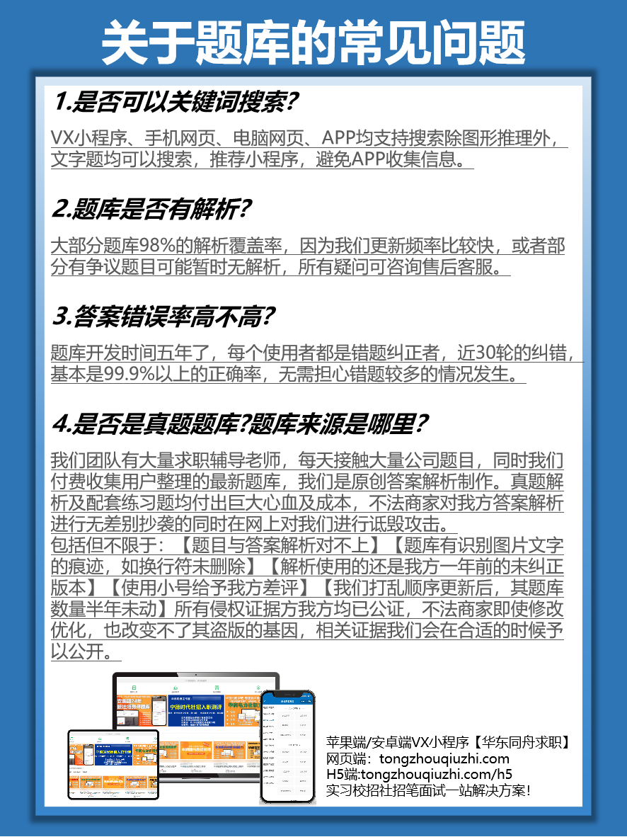 1710522198CzAf.png