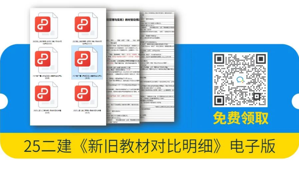 images/2024-09-11/1726024177NSGR.png