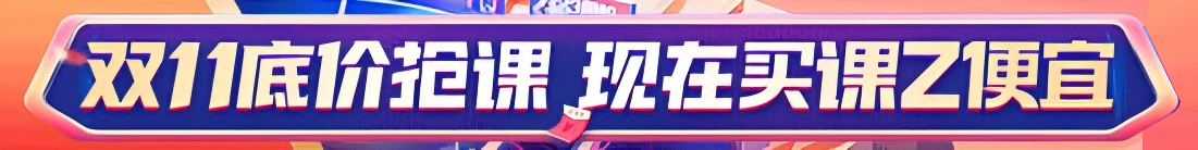 放大二(1).png