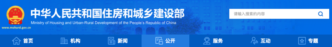 惨！全国范围的资质人员动态核查又来了