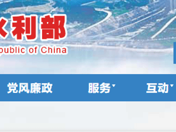 4000多人 一造 监理证书涉及挂证，被标注异常