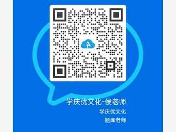 关于账号登录不上、无故封禁问题的处理