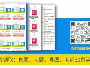 【活动】双11购课享折扣、领资料等请：滴滴我！