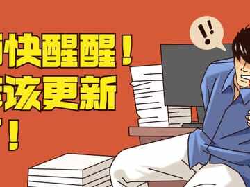 2025年二级建造师考试：最新题库更新！