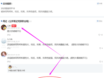 二级建造师考试时间 5 月 10-11 日，必推做题小程序
