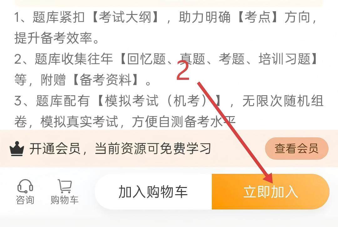 2(1)(1).jpg