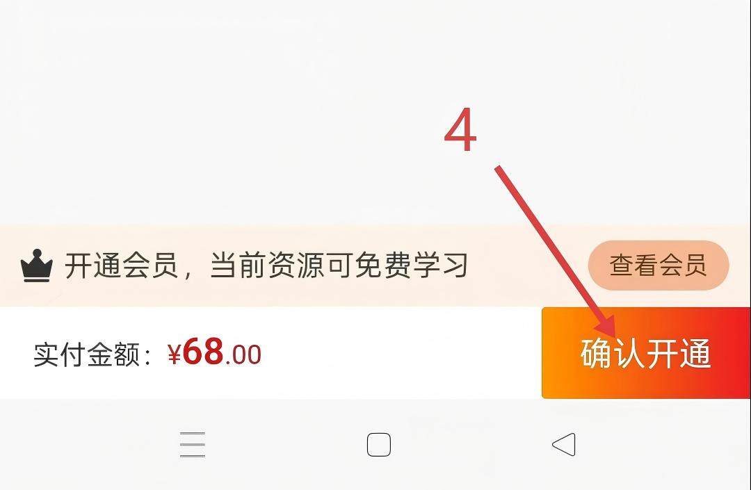 3(1)(1).jpg